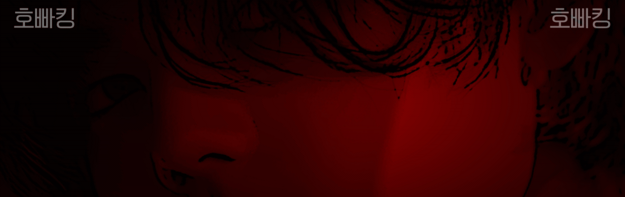 vvip-채용광고-호빠-호스트바