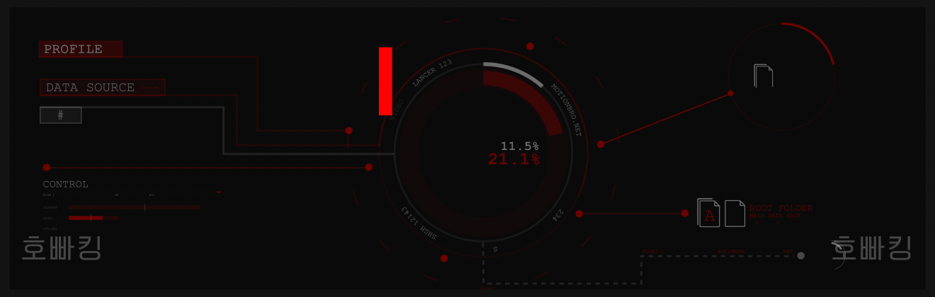 vvip-채용광고-호빠-호스트바