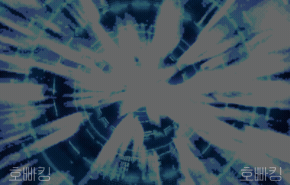 프리미엄-채용광고-호빠-호스트바